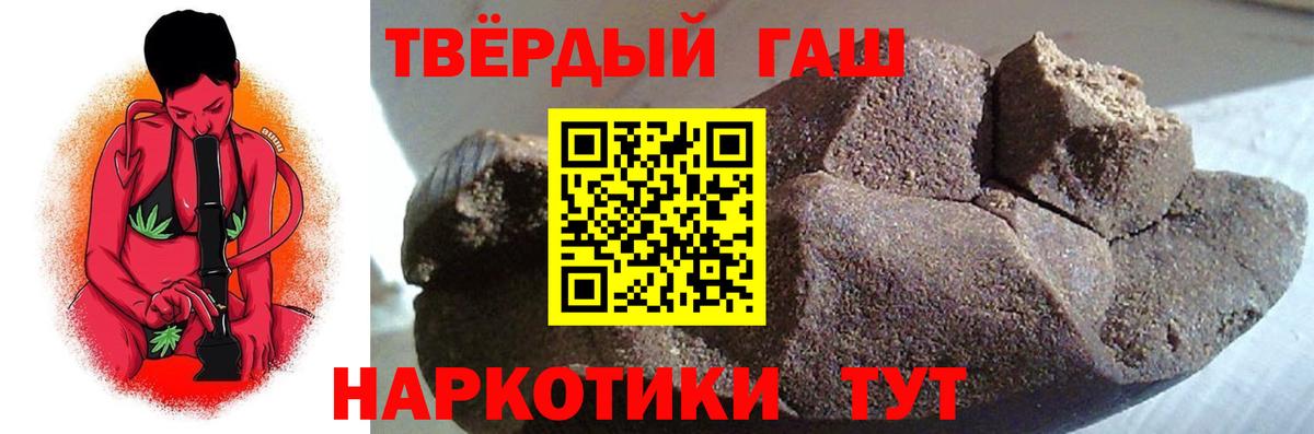  КОКАИН Тосно