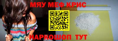 скорость mdpv Новодвинск