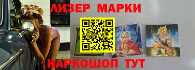 скорость mdpv Новодвинск