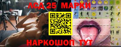 скорость mdpv Новодвинск