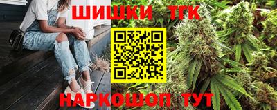 эйфоретик Новокубанск