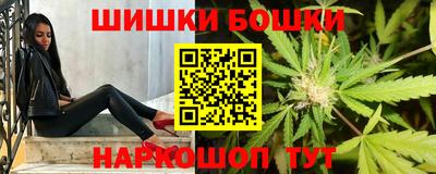 скорость mdpv Новодвинск