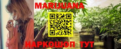 скорость mdpv Новодвинск