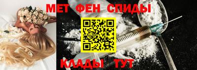 скорость mdpv Новодвинск
