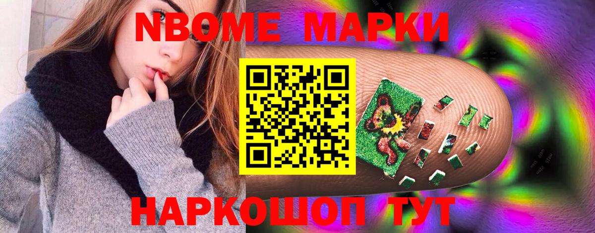 ЛСД экстази кислота  Вход с VPN  Тосно 